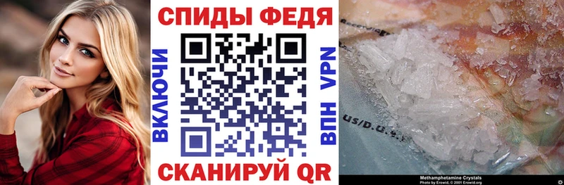 omg ONION  наркошоп  Ишим  Амфетамин VHQ 