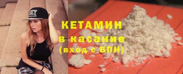 круглые Алексин