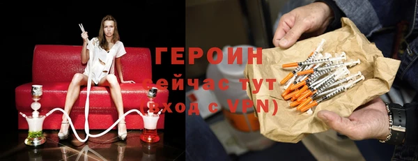 мескалин Покачи