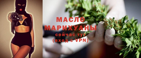 кокаин VHQ Покров