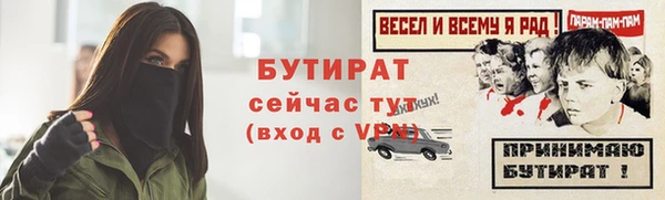 кокаин VHQ Покров