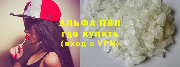 круглые Алексин