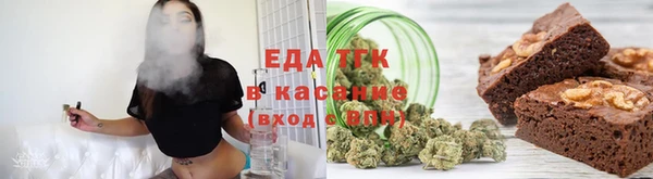 ПСИЛОЦИБИНОВЫЕ ГРИБЫ Алзамай