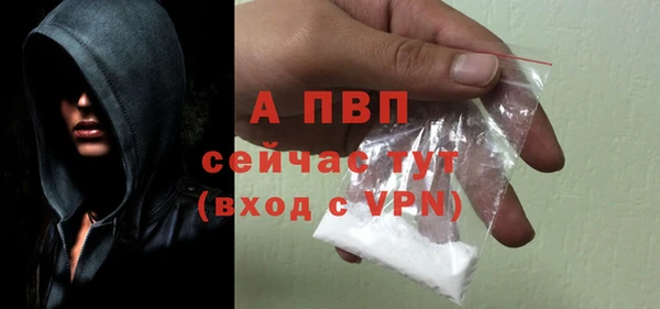 круглые Алексин