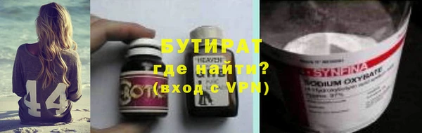 ПСИЛОЦИБИНОВЫЕ ГРИБЫ Алзамай