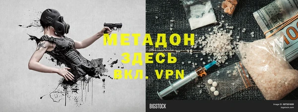 mix Алексеевка