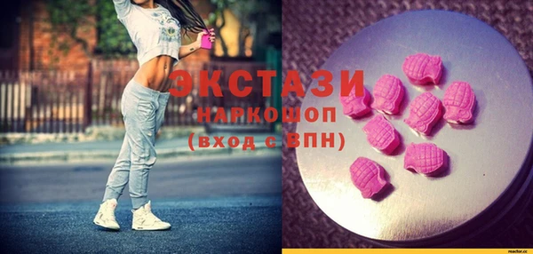 круглые Алексин