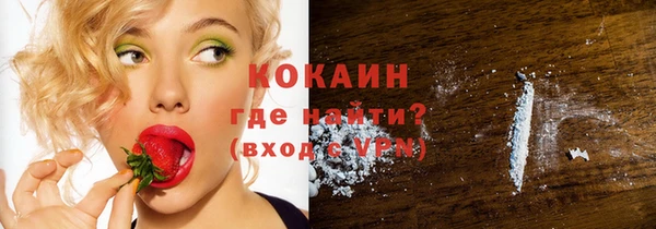 круглые Алексин