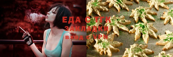 круглые Алексин
