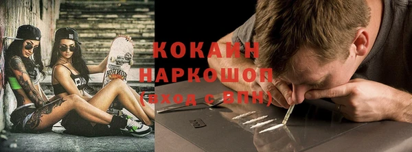 круглые Алексин