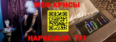не бодяженный Кунгур