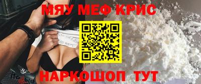 тгк Кулебаки