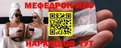 тгк Кулебаки