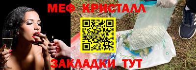не бодяженный Кунгур