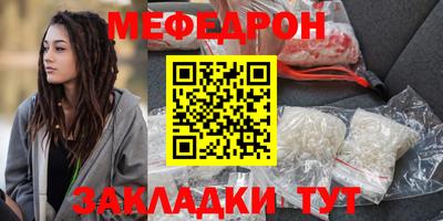 тгк Кулебаки