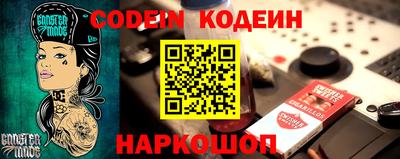 не бодяженный Кунгур