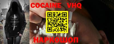 тгк Кулебаки