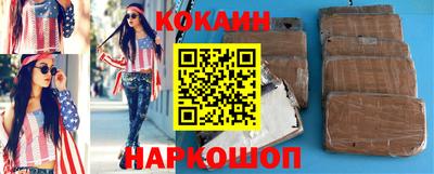 не бодяженный Кунгур