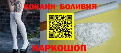 тгк Кулебаки