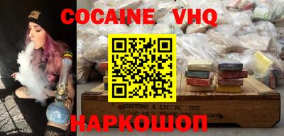 тгк Кулебаки