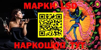 мдма Кумертау