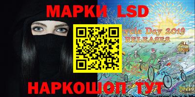 мдма Кумертау