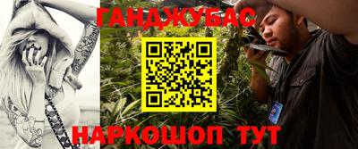 тгк Кулебаки