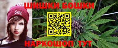 тгк Кулебаки