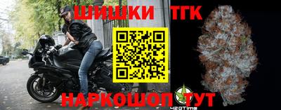 тгк Кулебаки