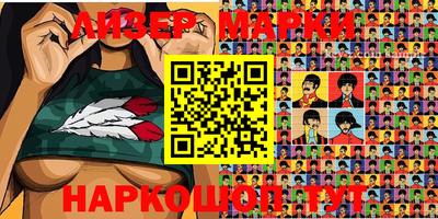 тгк Кулебаки