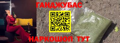 тгк Кулебаки