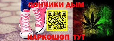 не бодяженный Кунгур