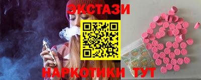 не бодяженный Кунгур