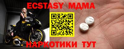 не бодяженный Кунгур