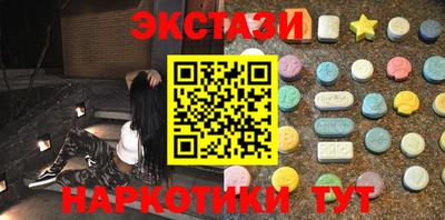 тгк Кулебаки