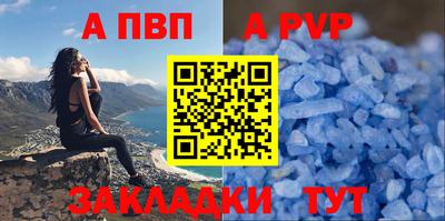 тгк Кулебаки