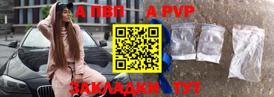 тгк Кулебаки