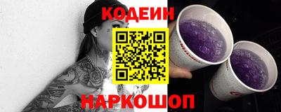 не бодяженный Кунгур