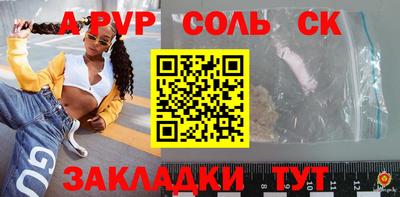 тгк Кулебаки
