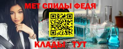 тгк Кулебаки