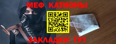 тгк Кулебаки