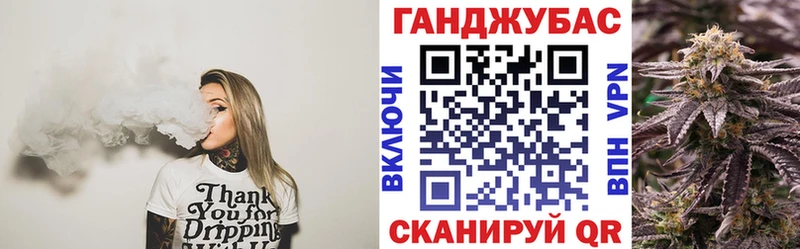 Шишки марихуана MAZAR Ишим