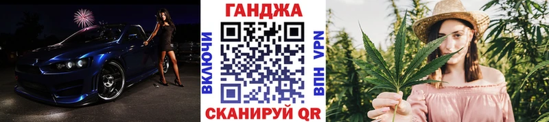 Шишки марихуана ГИДРОПОН  маркетплейс состав  Ишим 